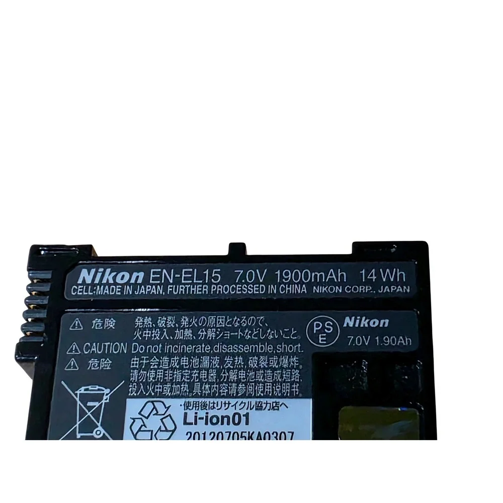 Nikon EN-EL15 Rechargeable Li-ion Battery 7.0V 1900mAh 14Wh Black‎ OEM